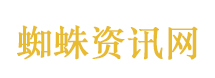 疑似严浩翔妈妈发博